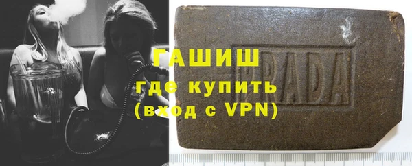 2c-b Алзамай