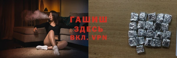 шишки Алексеевка