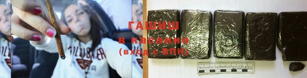 2c-b Алзамай