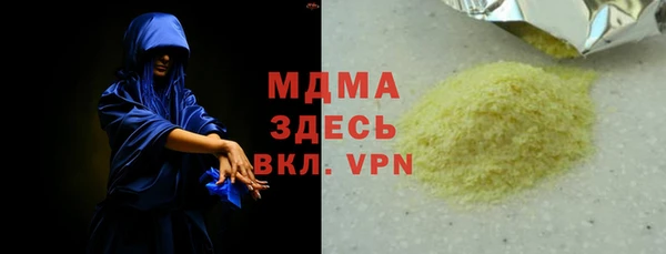 шишки Алексеевка