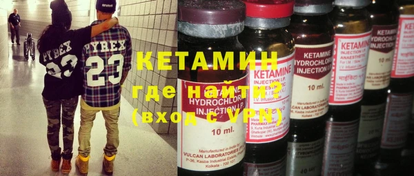 Альфа ПВП Нефтегорск