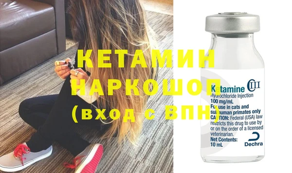 не бодяженный Нея