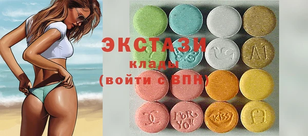 шишки Алексеевка