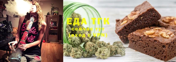 2c-b Алзамай