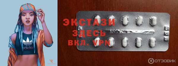 шишки Алексеевка