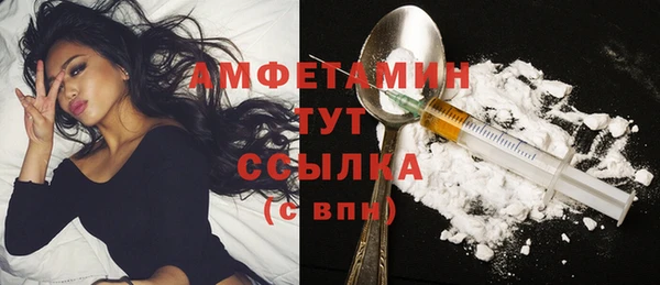 2c-b Алзамай